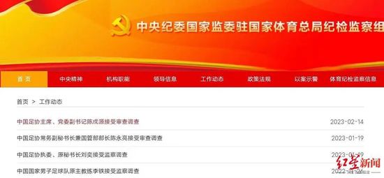 国产成人禁片免费观看